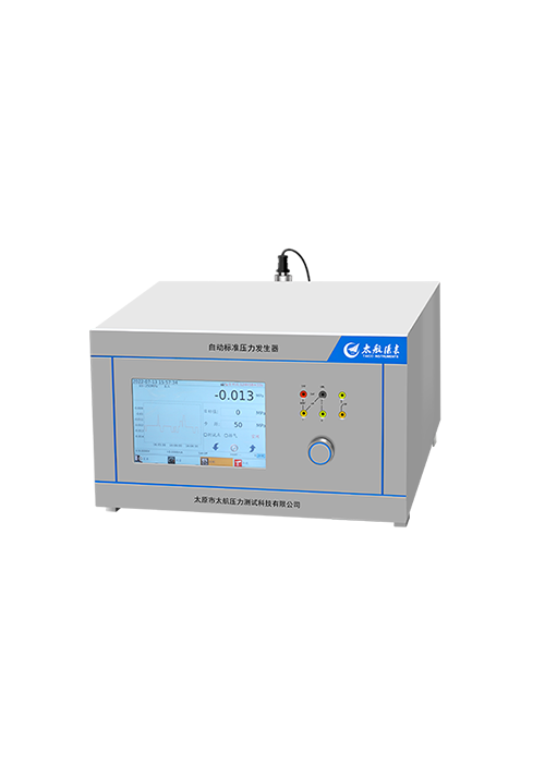 YKQ-100-250 Standard Automatic Pressure Generator