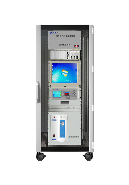 ATA-2 air pressure altitude simulator